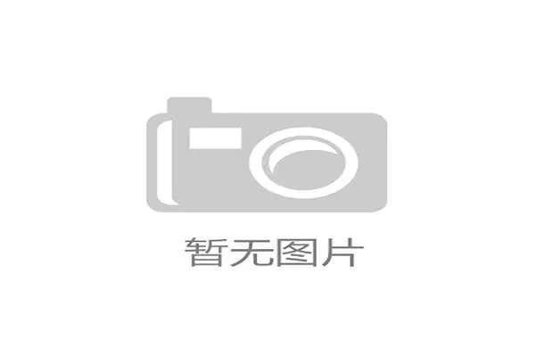 2026 世界杯吉祥物“塔利斯”在中国市场的限量版手办为何引发收藏热?